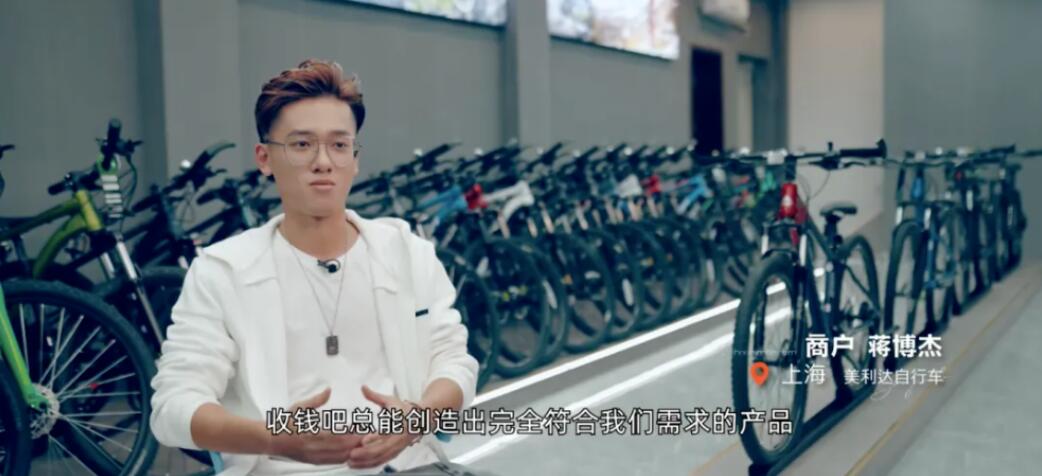 看不同行业老板们选择收钱吧的理由~